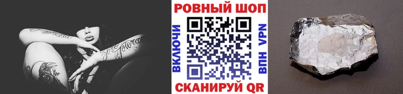 Купить закладку Старый Оскол Марихуана  Экстази  ГАШ  Псилоцибиновые грибы  Кокаин  СОЛЬ 