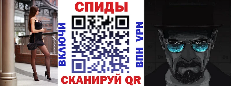 АМФЕТАМИН 97% Старый Оскол