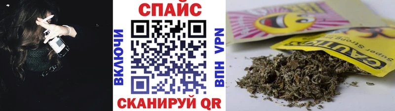 ссылка на мегу tor  Старый Оскол  Бутират буратино 