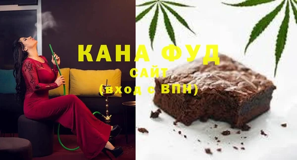 spice Алзамай