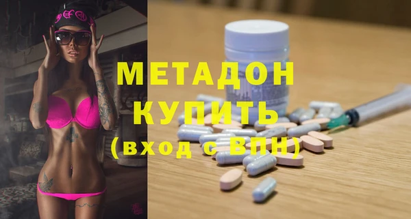 гидропоника Краснотурьинск