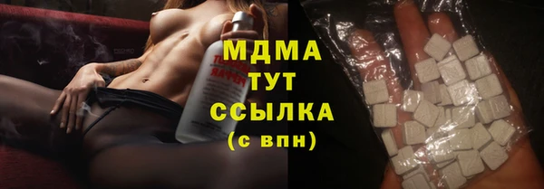 прущие крисы Алексин