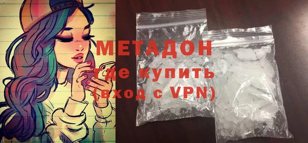 прущие крисы Алексин