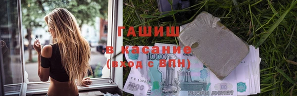 прущие крисы Алексин