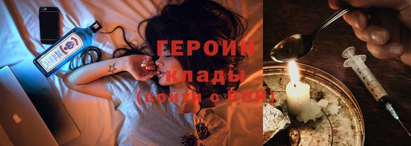 герыч Алексеевка