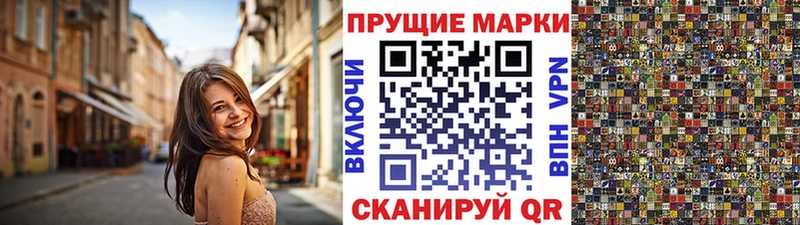 Марки NBOMe 1,5мг kraken ONION Старый Оскол
