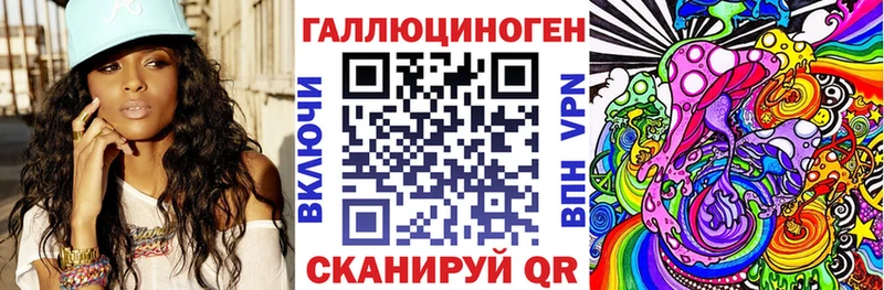 где купить наркотик  Старый Оскол  МЕГА зеркало  Псилоцибиновые грибы Psilocybe 